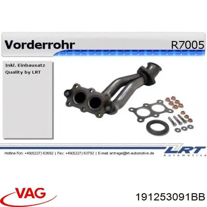 Трубы приемные (штаны) VAG 191253091BB цена, от 118.38 USD