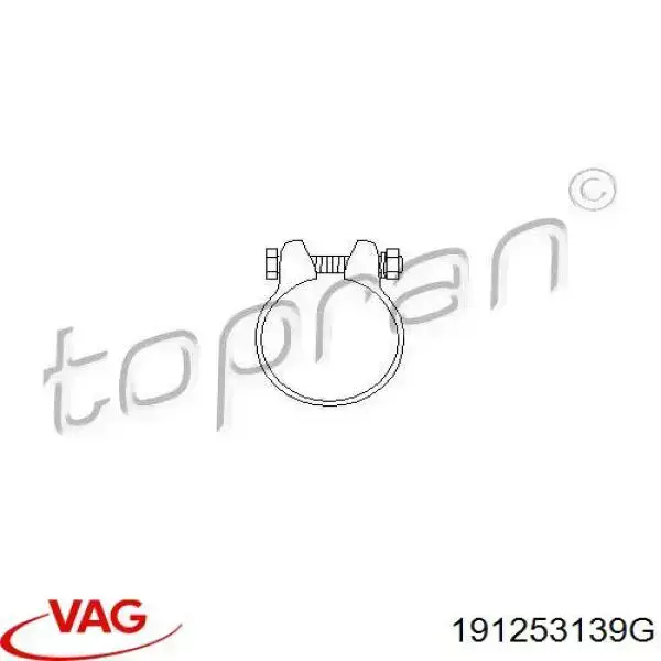 Хомут глушителя передний 191253139G VAG