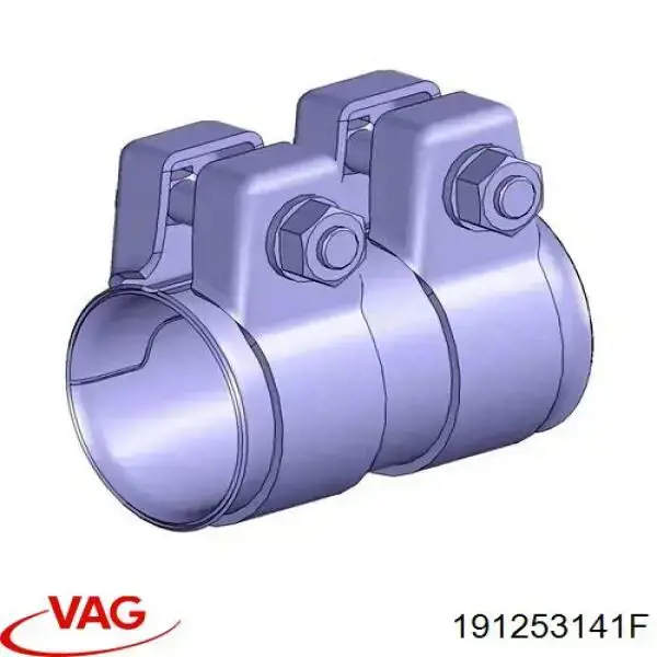 Хомут глушителя передний 191253141F VAG
