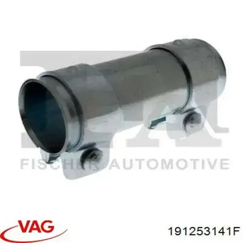 Хомут глушителя передний 191253141F VAG