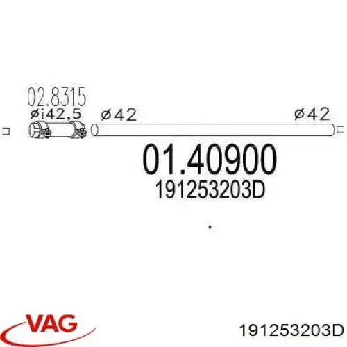 Купить 4212430 Starline Передняя часть глушителя