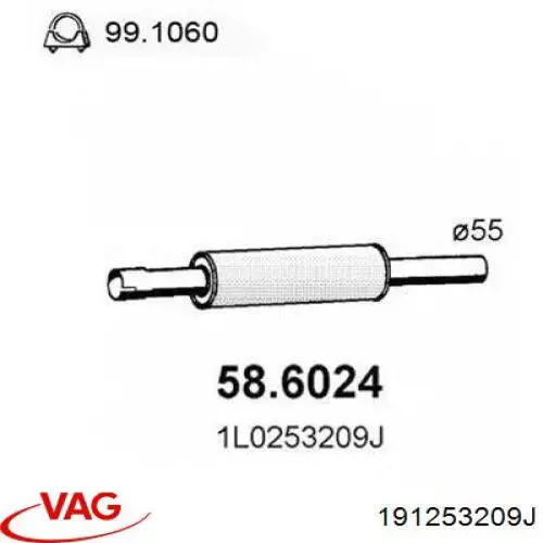 Купить 191253209J VAG Передняя часть глушителя