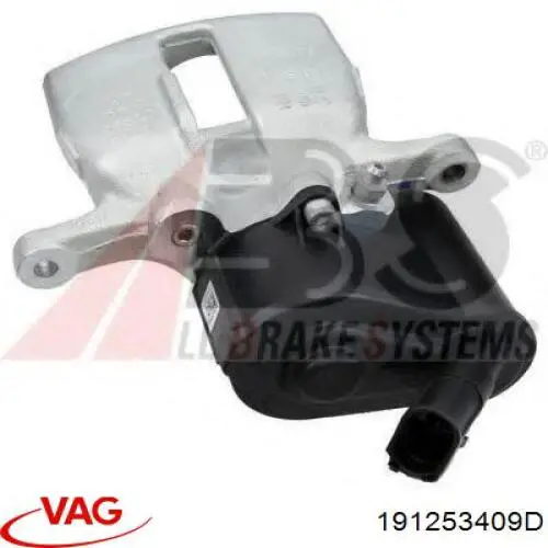 Купить 191253409D VAG Выхлоп центральный