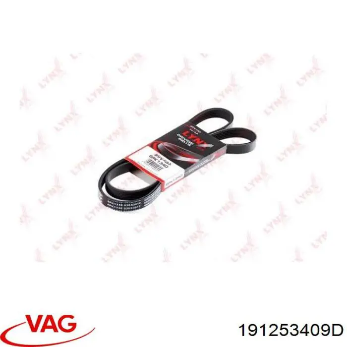 Глушитель, центральная часть VAG 191253409D цена, от 32.74 USD
