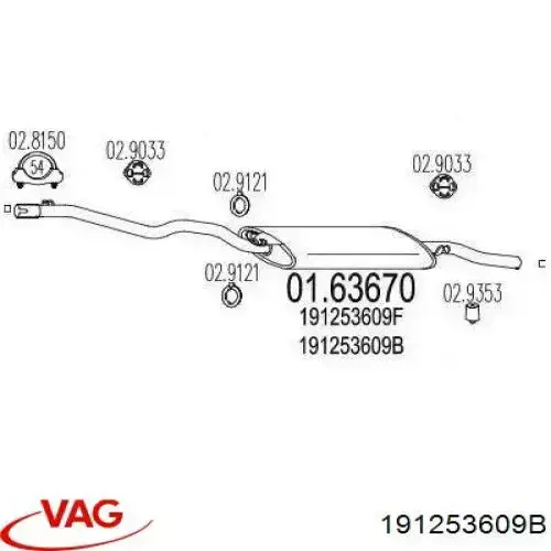 Глушитель  Bosal 282313