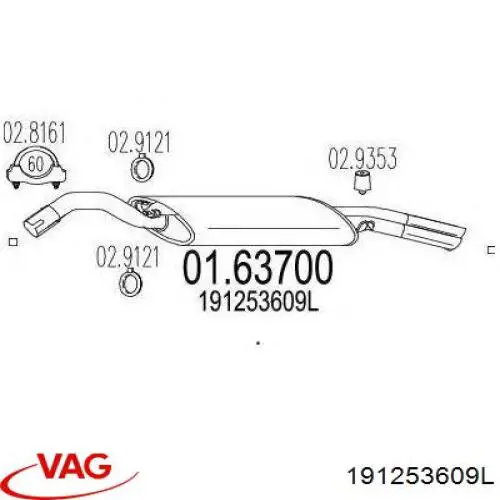 Глушитель, задняя часть 191253609L VAG