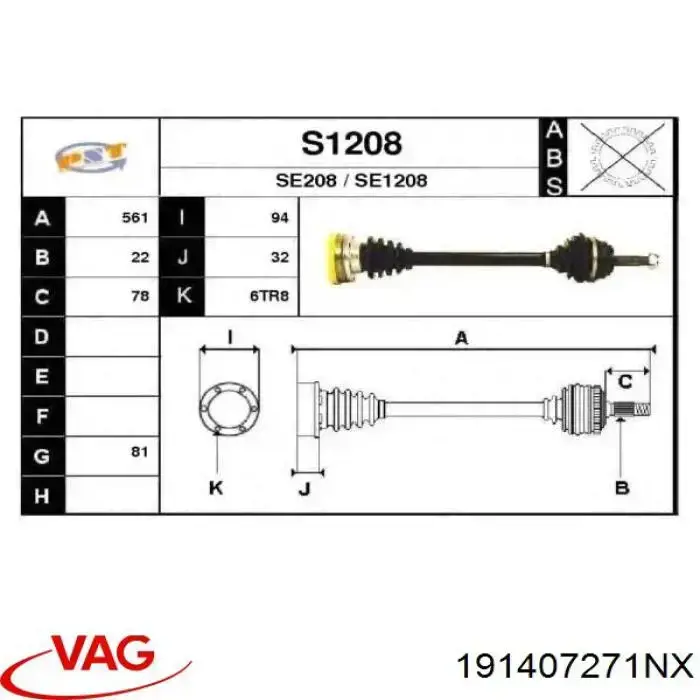Привод передний левый VAG 191407271NX цена, от 110.42 USD