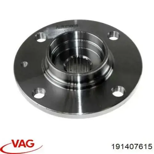 Ступица (передняя) VAG 191407615