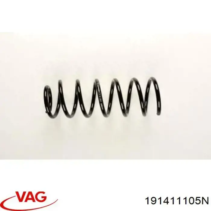191411105N VAG Пружина передней подвески
