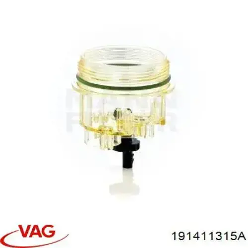 Тяга переднего стабилизатора VAG 191411315A цена, от 3.04 USD
