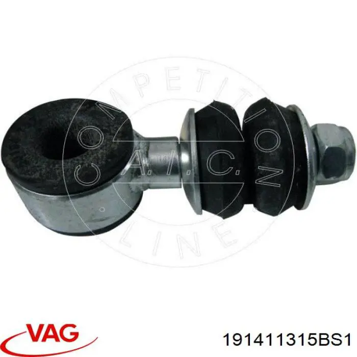 Купить 191411315BS1 VAG Амортизационная стойка