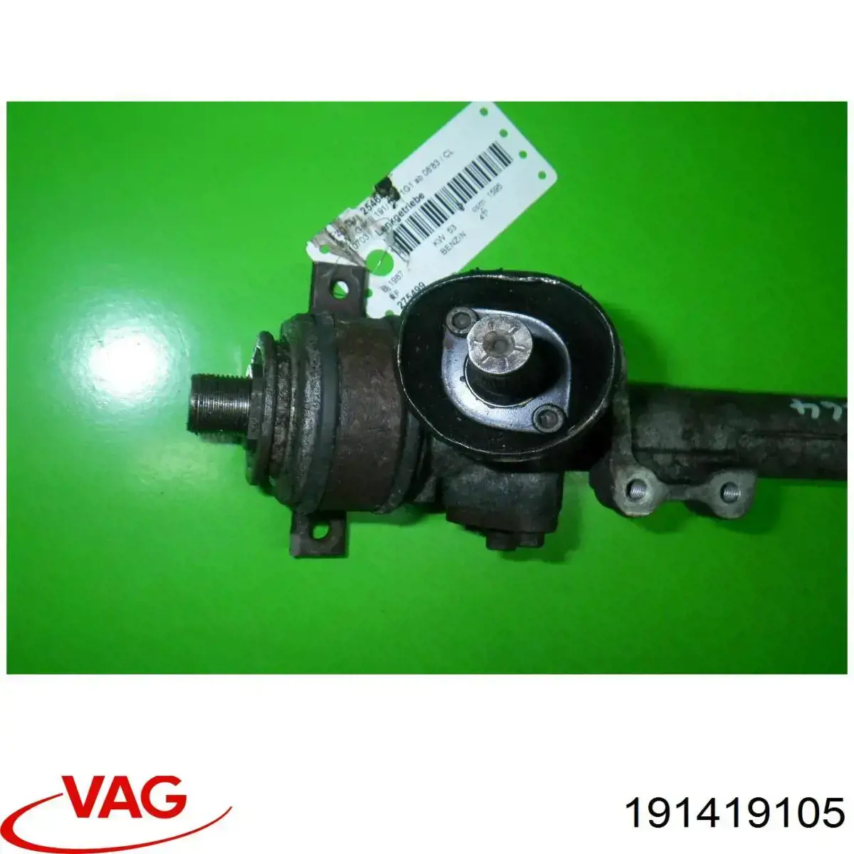 Рулевая рейка VW9103 AGR