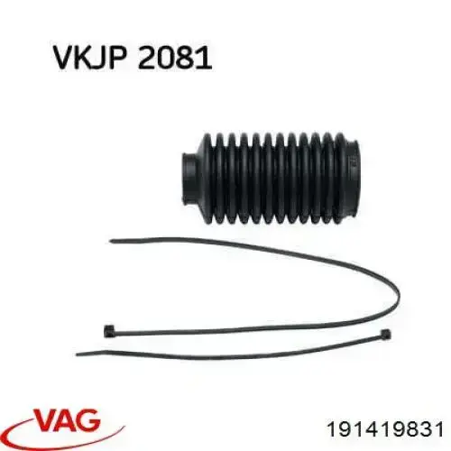 Купить 191419831 VAG Пыльник рулевого механизма (рейки) левый