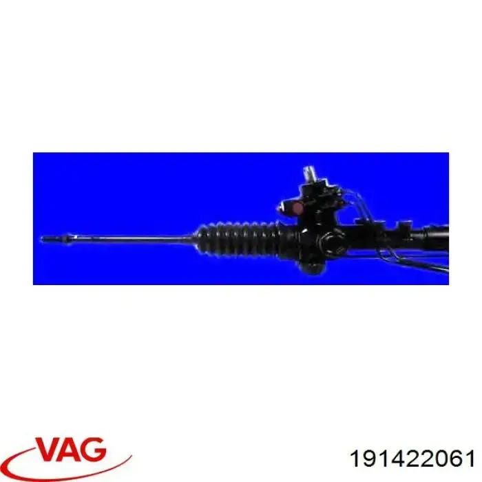 Купить 191422061 VAG Рулевая рейка