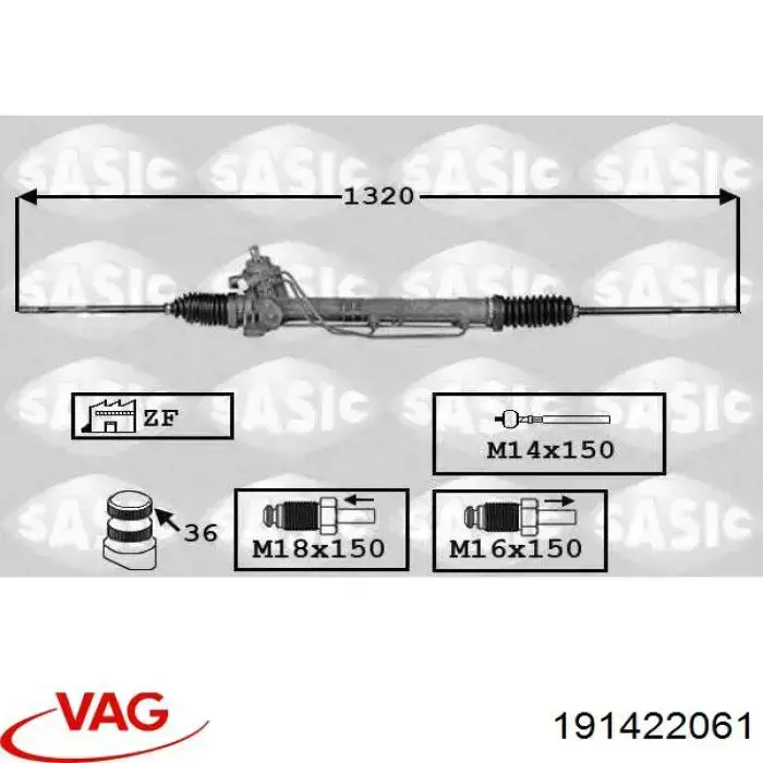 Реечный рулевой механизм VAG 191422061 цена, от 164.70 USD