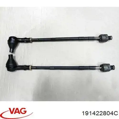 Тяга рулевая в сборе правая 191422804C VAG