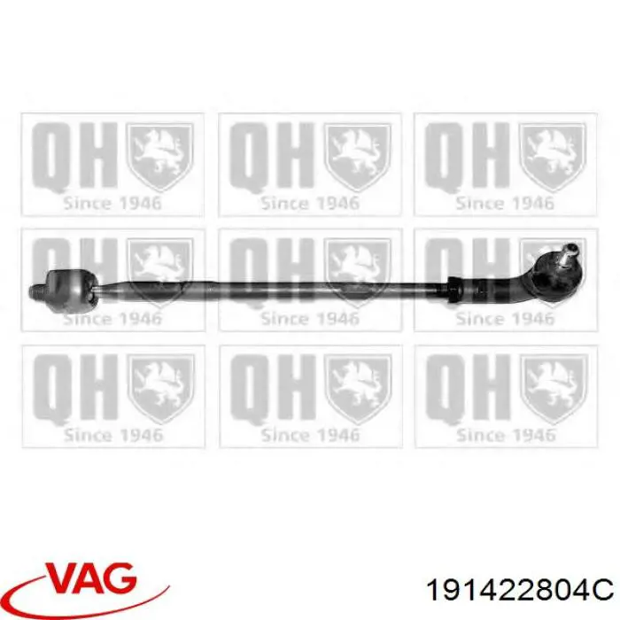 Тяга рулевая в сборе, правая VAG 191422804C цена, от 28.72 USD