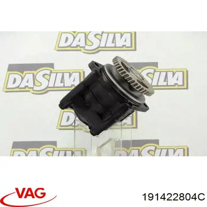 Купить 191422804C VAG Тяга рулевая в сборе правая