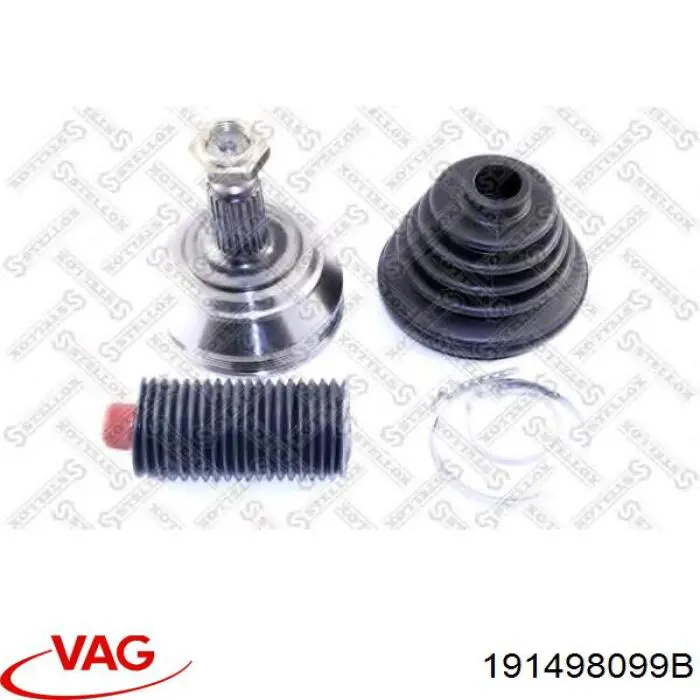 Купить 191498099B VAG Внешняя граната