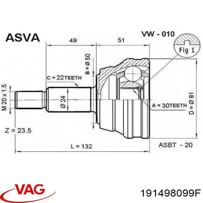191498099F VAG Наружная граната