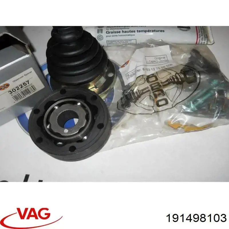 Шрус внутренний левый 191498103 VAG