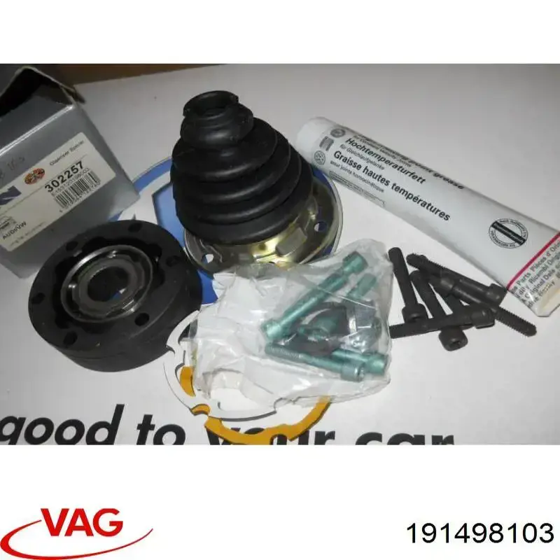 191498103 VAG Граната внутренняя передняя левая