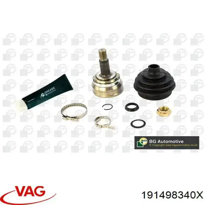 Купить 191498340X VAG Внешняя граната