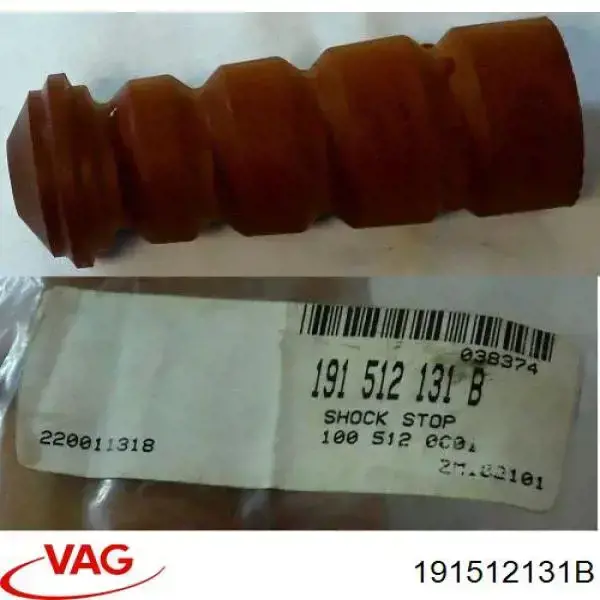 191512131B VAG Буфер амортизатора заднего