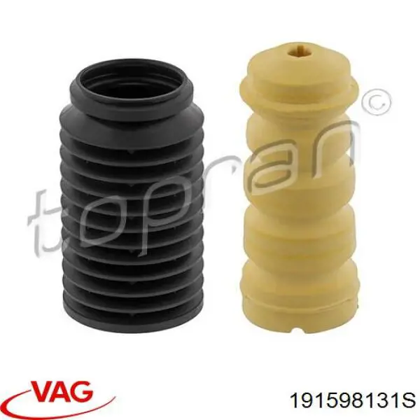 Отбойник задний VAG 191598131S цена, от 13.00 USD