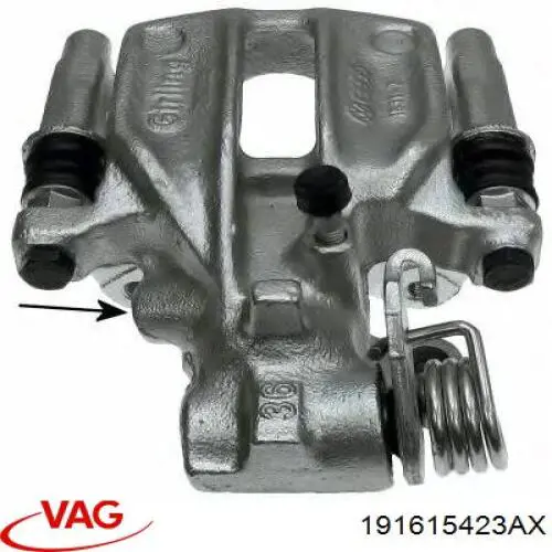 Суппорт задний левый 191615423AX VAG