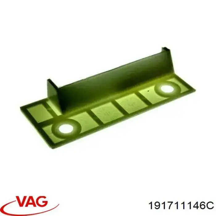 Ремкомплект кулисы переключения передач VAG 191711146C цена, от 1.19 USD