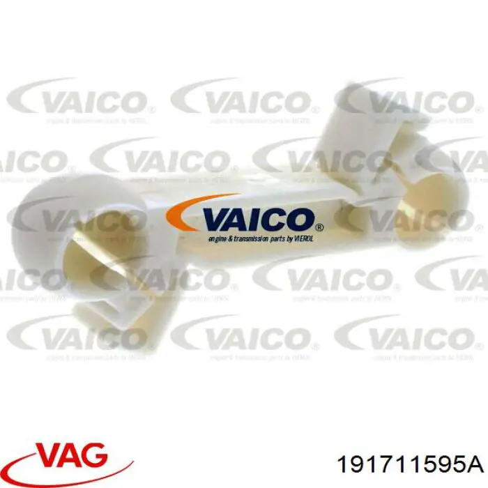 Тяга кулисы АКПП/КПП VAG 191711595A цена, от 0.85 USD