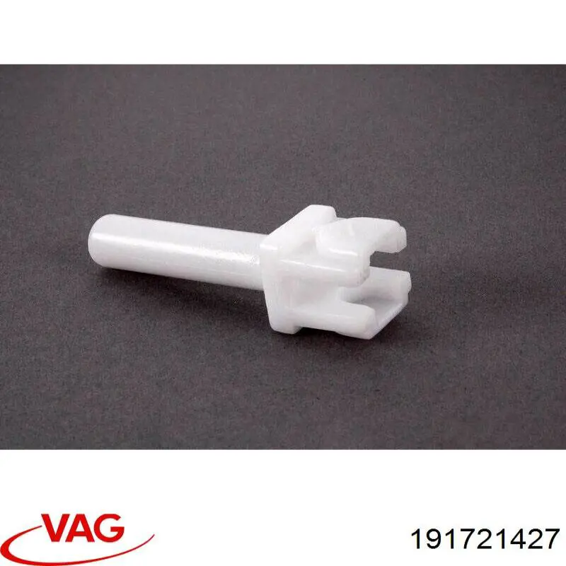  VAG 191721427 цена, от 6.33 USD