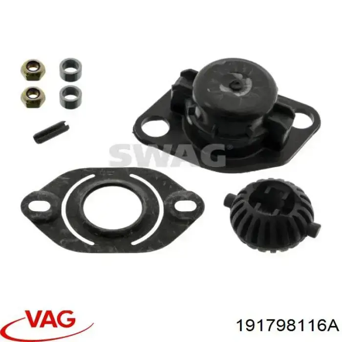 Ремкомплект кулисы КПП VAG 191798116A