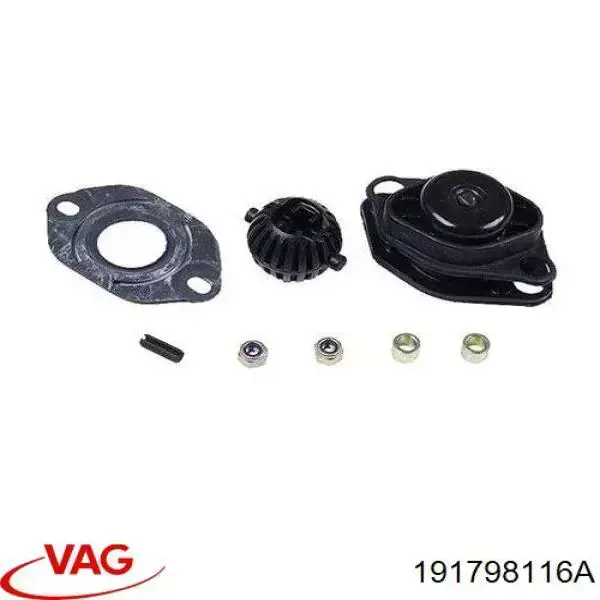 Ремкомплект кулисы переключения передач VAG 191798116A цена, от 2.82 USD