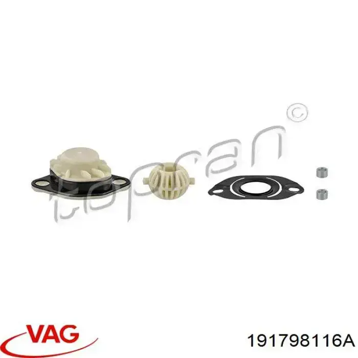 Купить 191798116A VAG Ремкомплект вертолета