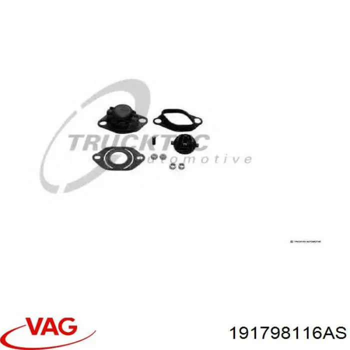 Ремкомплект кулисы переключения передач VAG 191798116AS цена, от 3.66 USD