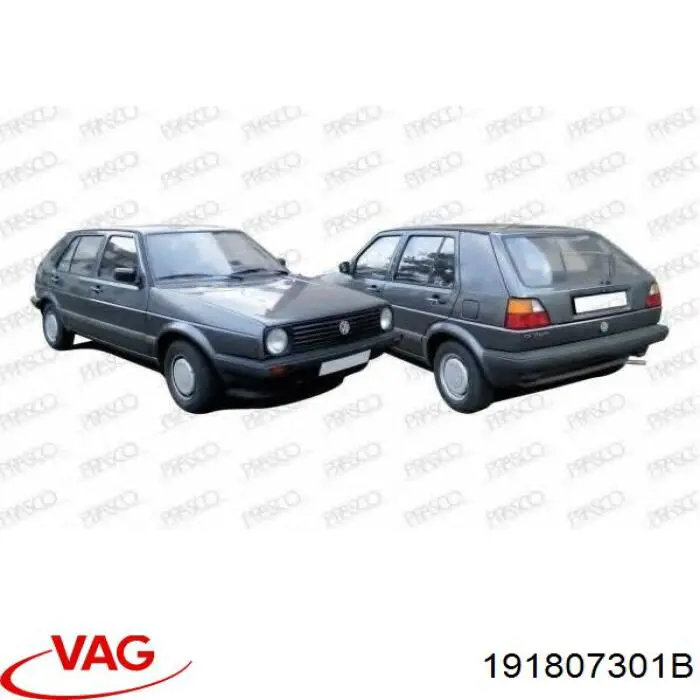 Задний бампер 191807301B VAG