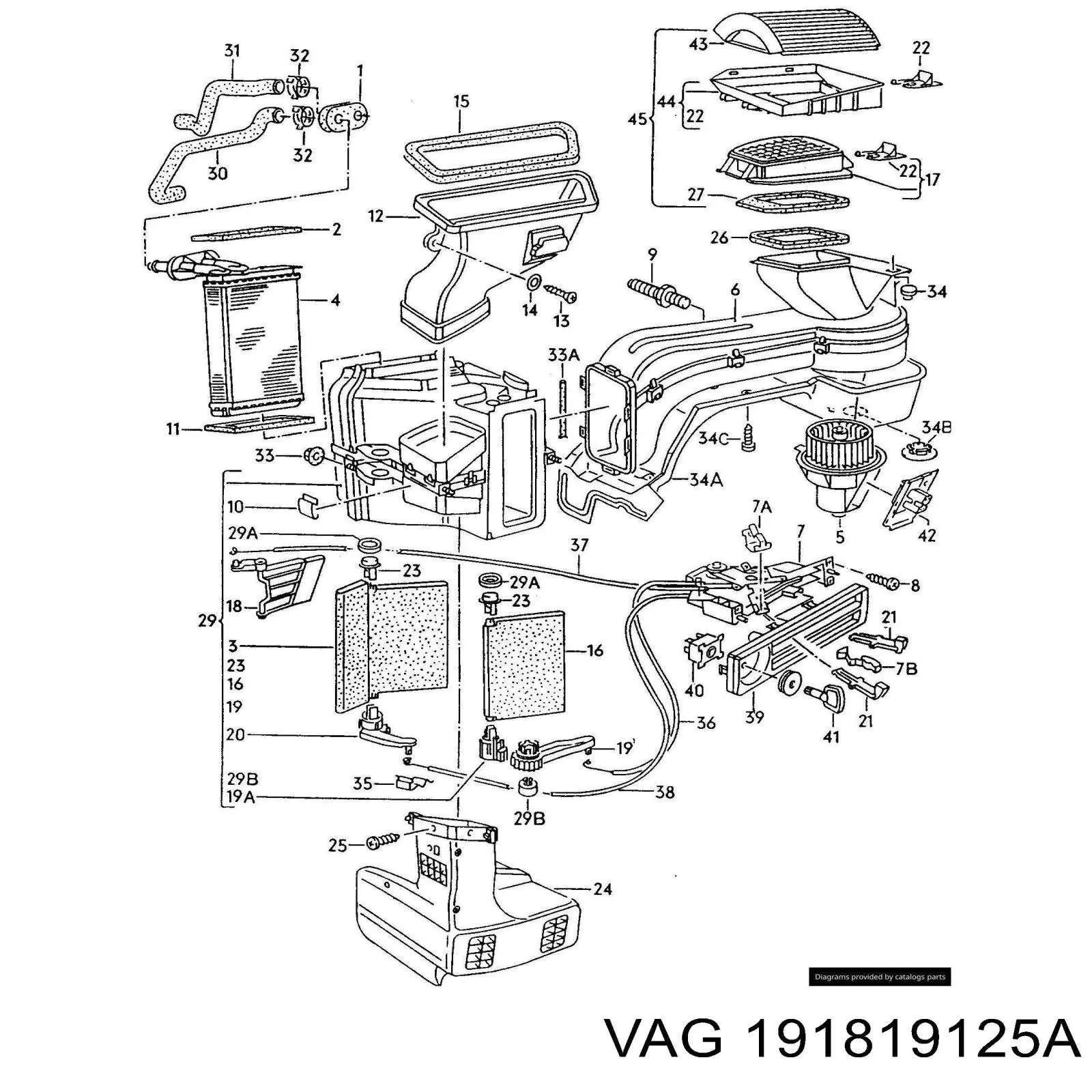 Рычаг заслонки регулятора температуры печки VAG 191819125A цена, от  