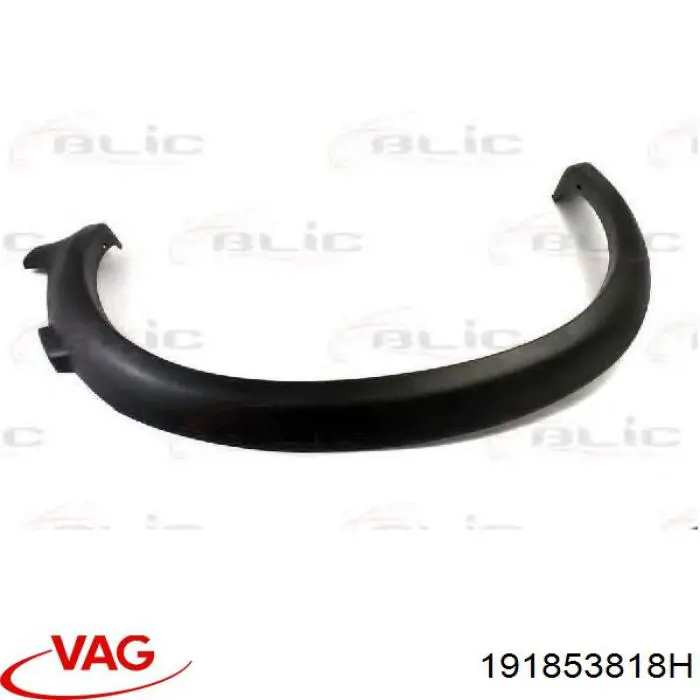 Молдинг арки колеса заднего, правый VAG 191853818H цена, от 10.35 USD