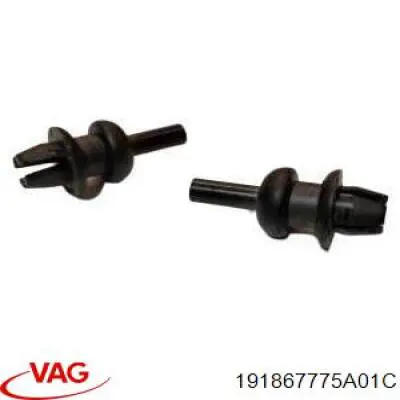 Клипса полки салона AND 30863386 цена, от 0.26 USD