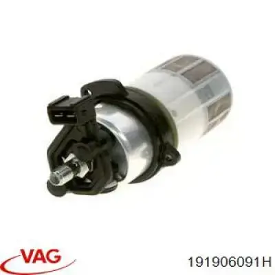 Купить MAM00089 Magneti Marelli Топливный насос погружной электрический