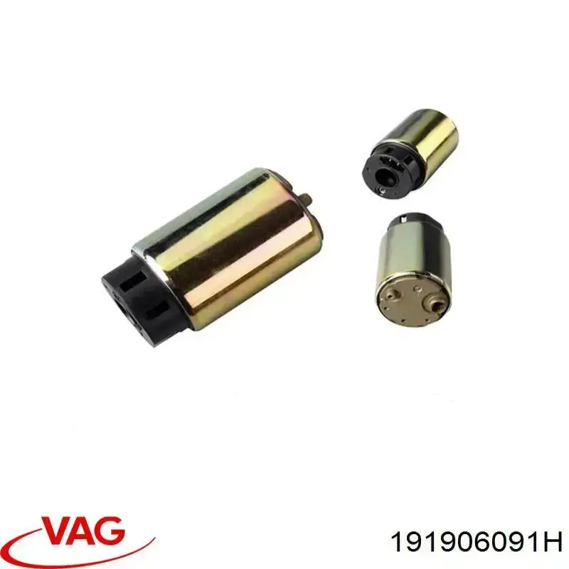 Насос топливный электрический MAM00089 Magneti Marelli