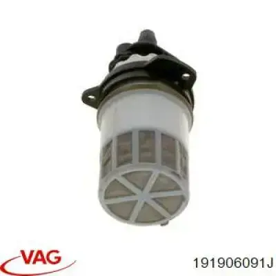 Купить MAM00076 Magneti Marelli Магистральный бензонасос