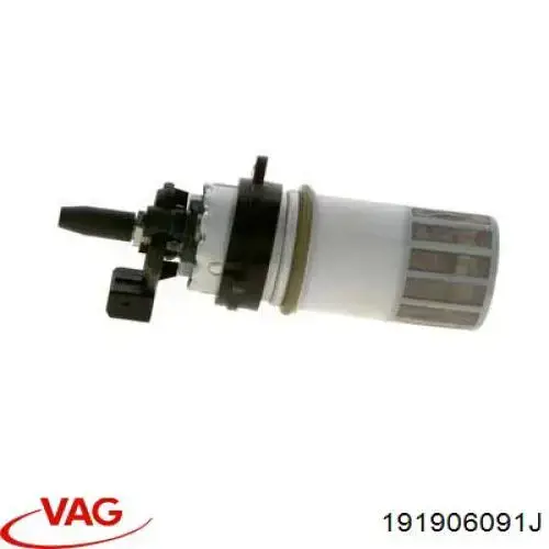 Топливный насос магистральный Magneti Marelli MAM00076 цена, от 48.34 USD