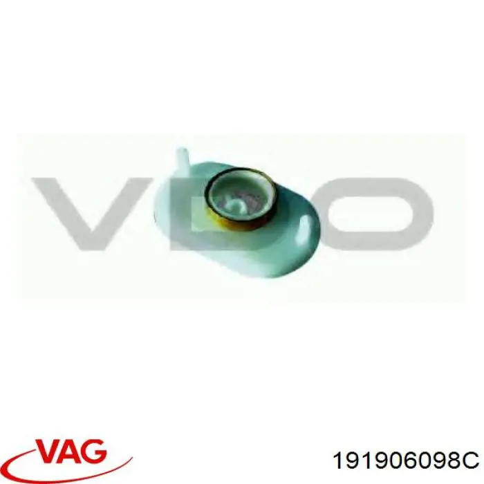 Фильтр тонкой очистки топлива VAG 191906098C цена, от 15.49 USD