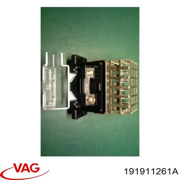 Реле свечей накаливания VAG 191911261A