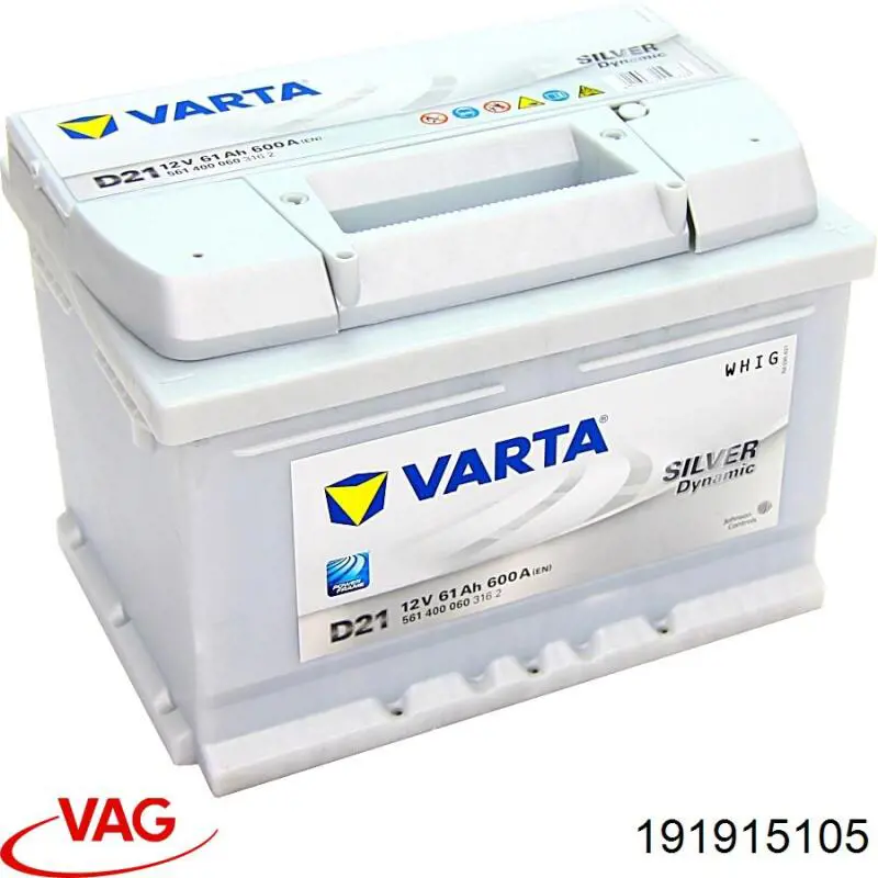 Аккумулятор 191915105 VAG