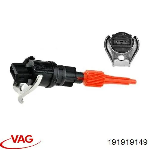 Датчик скорости VAG 191919149 цена, от 6.60 USD