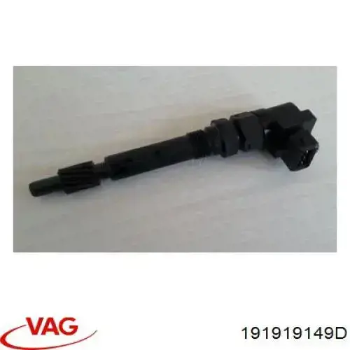 Купить 17SKV554 SKV Датчик скорости вращения вала АКПП